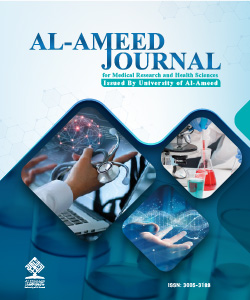 Journal cover art